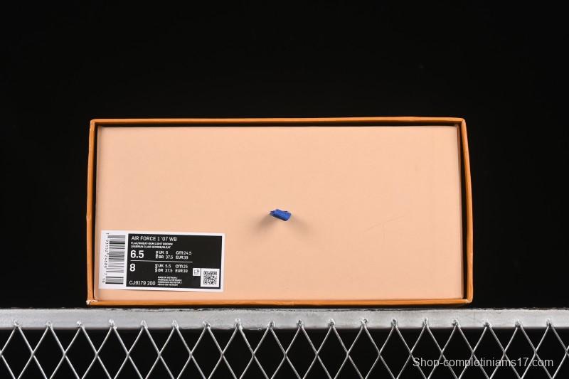 Louis Vuitton x Nike Air Force 1 '07 Low Casual Sneakers with Monogram Print in Wheat - CJ9179-200