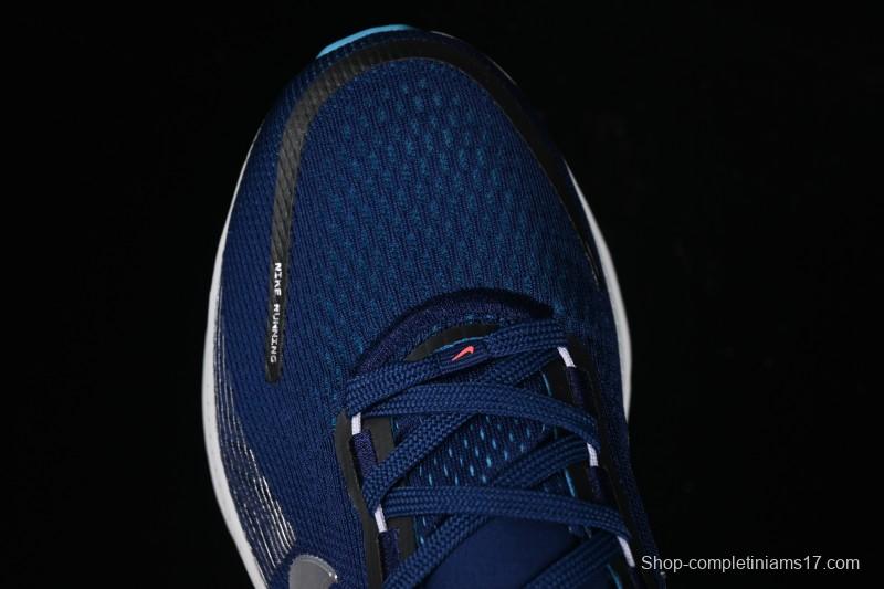 Nike Air Zoom Vomero 18 Lunar 2025 New Cushioning Casual Running Shoes - HM6804-401