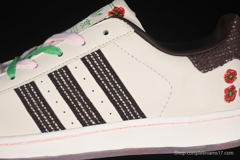 Adidas Superstar II Casual Sneakers with Shell Toe Design - JH7759