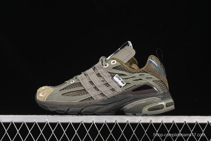 Adidas Song For The Mute Adistar Cushion Retro Comfort Anti-Slip Shock Absorption Lifestyle Casual Shoes - JR8045