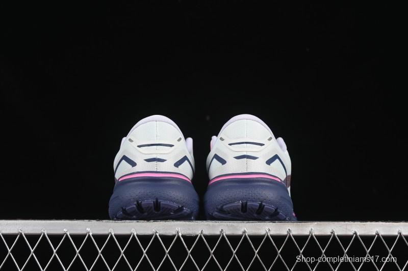 Brooks Ghost 15 Low-Cut Breathable Cushioned Support Casual Sports Running Shoes - 1203801B492