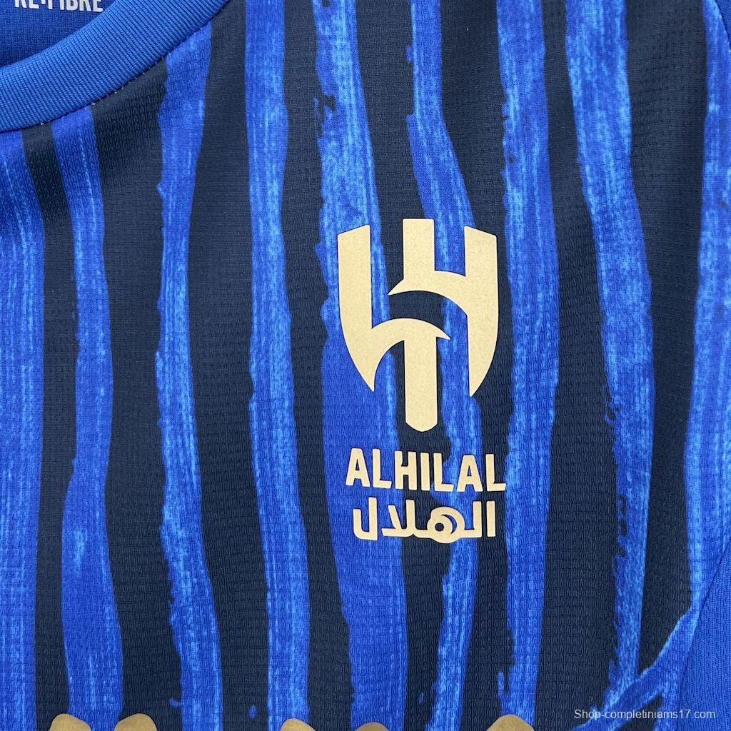 2025/26 Al Hilal SC Home Jersey