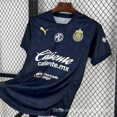 2025/26 Chivas Guadalajara Away Jersey