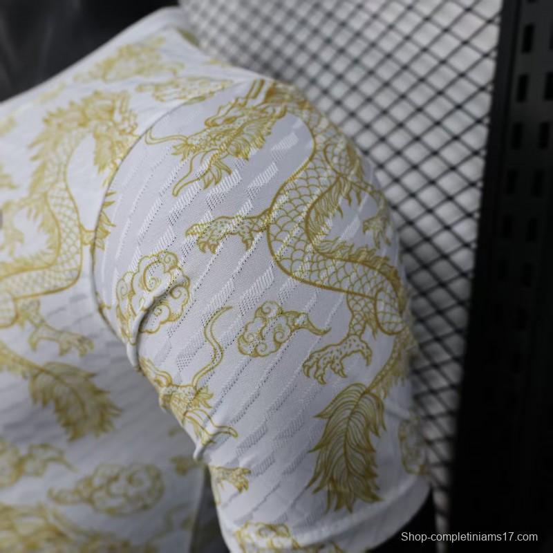 Player Version 25/26 Real Madrid White with Golden Dragon Pattern Jersey