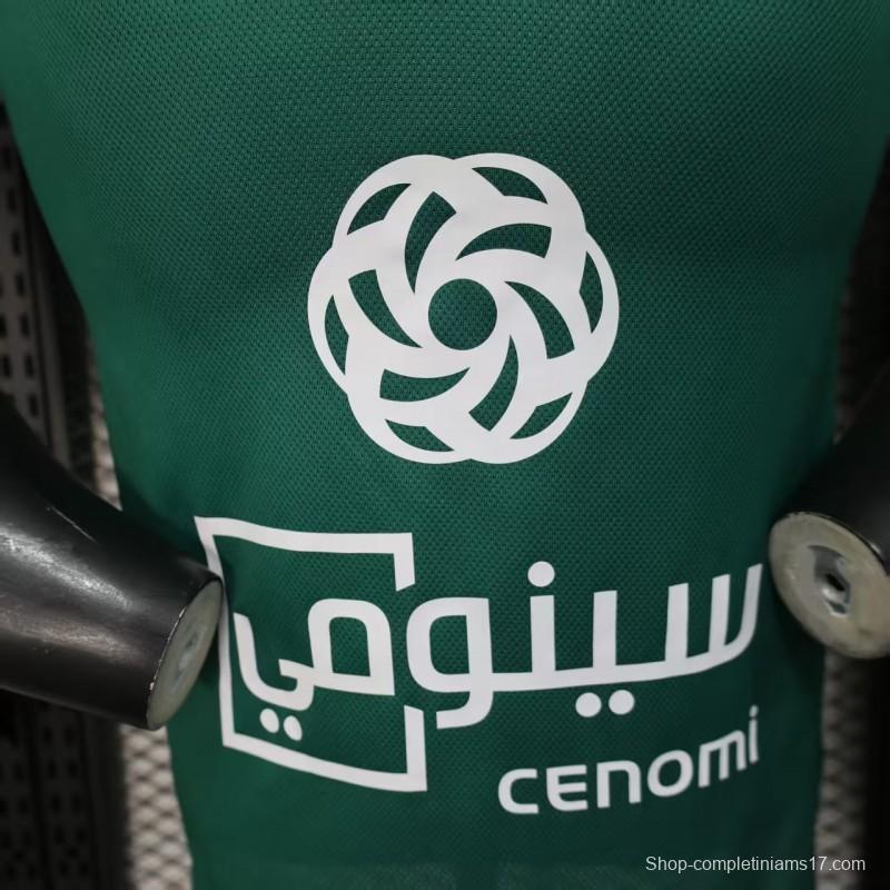 Player Version 25/26 Al-Ahli Away Green Jersey