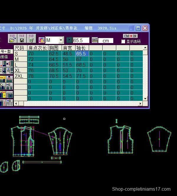 2025 Adidas Cream Colored Nylon Taslon Full Zipper Windbreaker