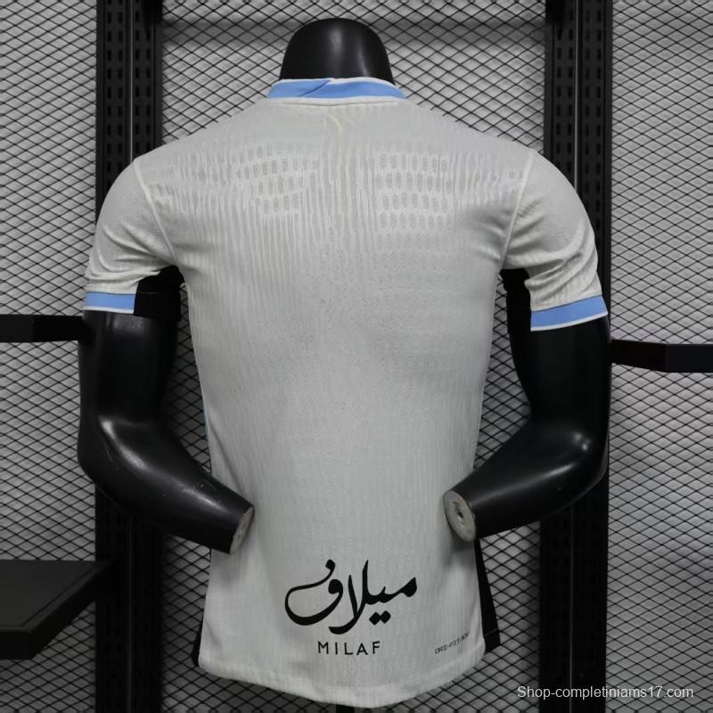 Player Version 25/26 Al-Ahli Away Jersey