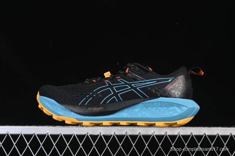 Asics Gel-Trabuco 13 Retro Breathable Cushioned Men's Running Shoes - 1011B973-002