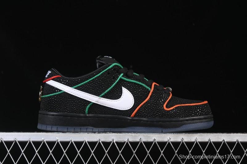 Nike Bronx Girls Skate SB Dunk Low Skateboarding Shoes - HV1664-001