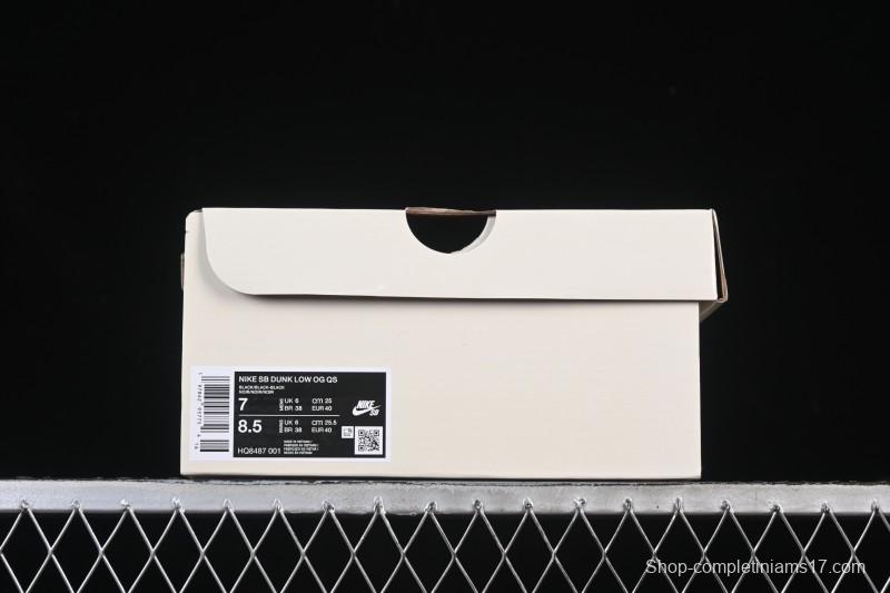 Nike Supreme x Nike SB Dunk Low Ocean Fog Limited Edition Black Warrior Low Top Casual Skate Shoes - HQ8487-001