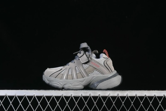 Adidas Adistar Anti-Slip Durable Casual Kids Shoes - Cement Gray