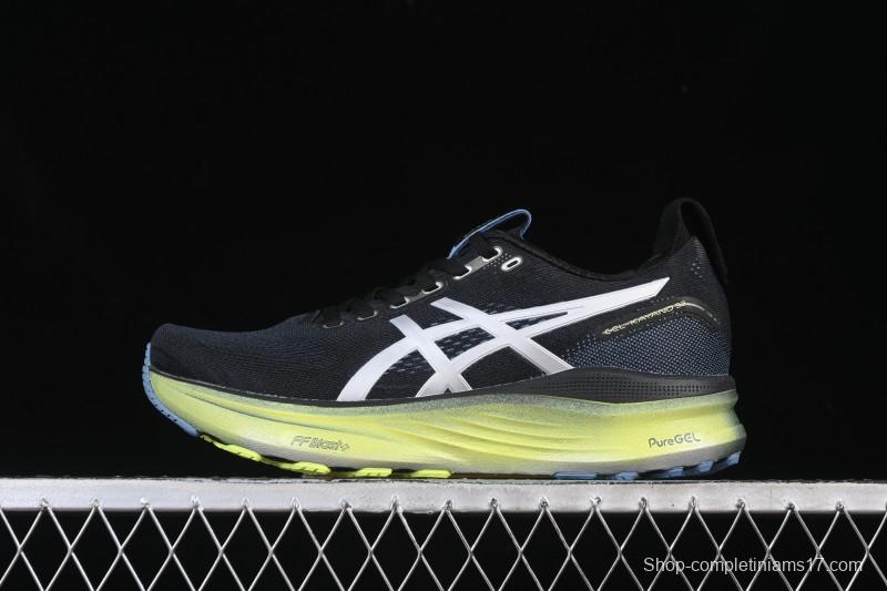 Asics Gel-Kayano 32 Athletic Casual Breathable Professional Running Shoes - 1011C130-001