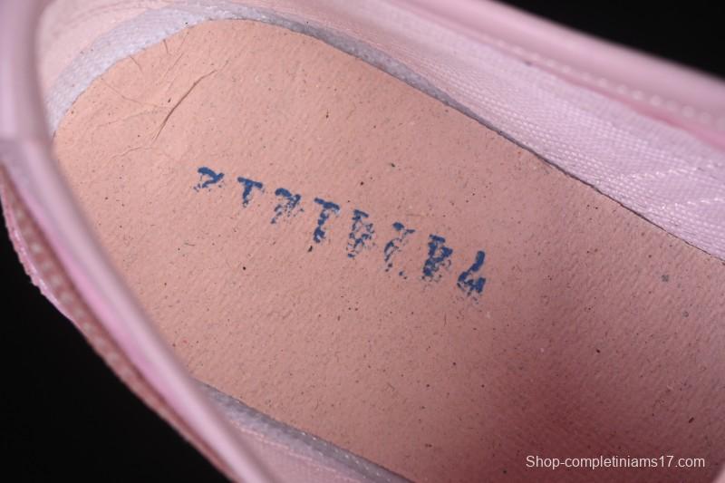 Onitsuka Tiger Mexico 66 NM Low-Top Casual Running Shoes - 1183C176-700