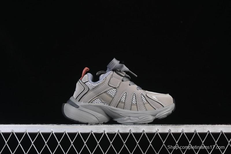 Adidas Adistar Anti-Slip Durable Casual Kids Shoes - Cement Gray