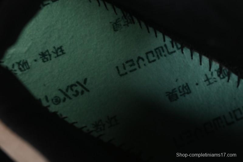 Keen Jasper Japanese Street Retro Outdoor Shoes - 911