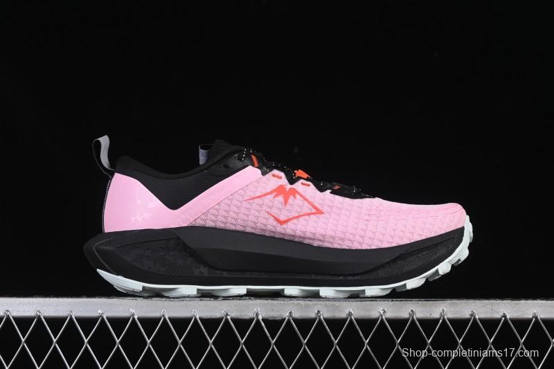 Asics Gel-Trabuco 13 Retro Breathable Cushioned Men's Running Shoes - 1012B768-700