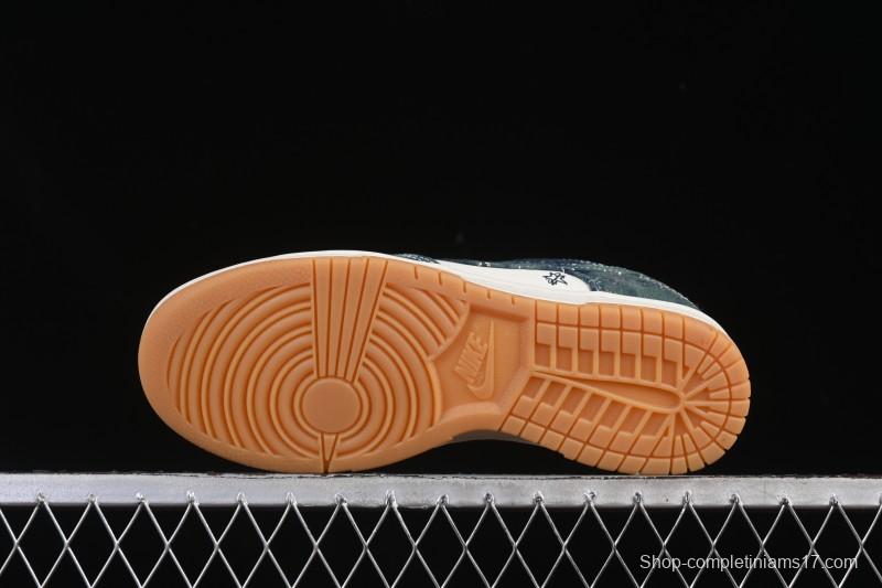 Nike SB Dunk Low Military Green Woven Custom Low-Top Casual Skate Shoes - SC0601-464