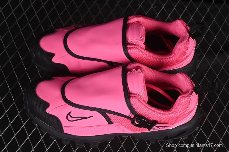 Nike ACG Phassad Fashion Comfort Grip Hiking Trekking Shoes HM7133-600