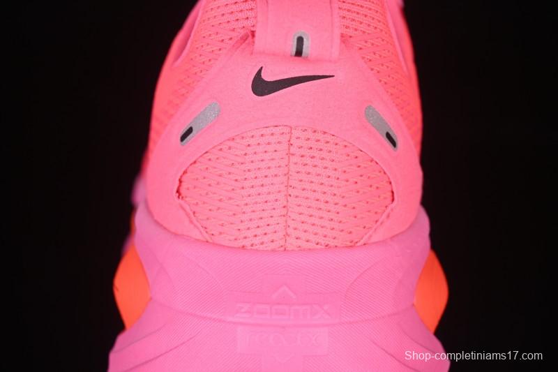 Nike Air Zoom Vomero 18 Cushioned Running Shoes - HM6804-602