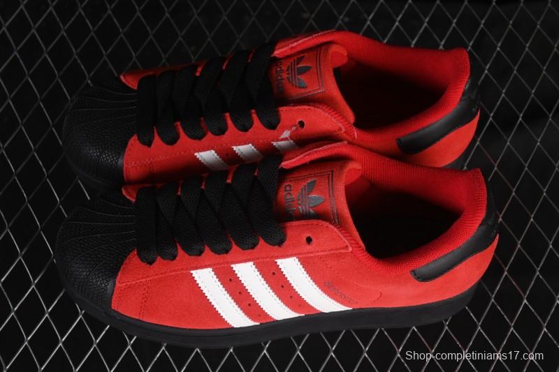 Adidas Originals Superstar II Casual Sneakers with Shell Toe Design - JQ3220