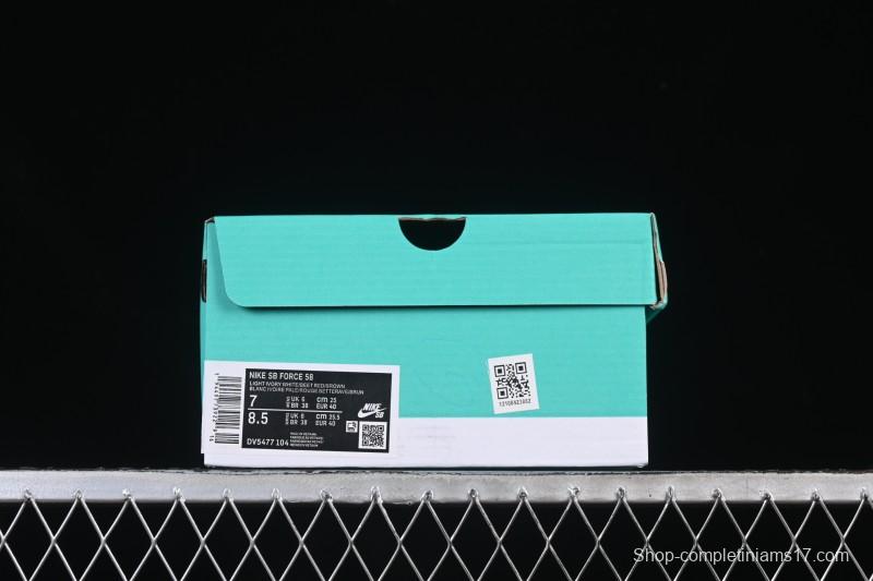Nike SB Force 58 Retro Skate Shoes - DV5477-104