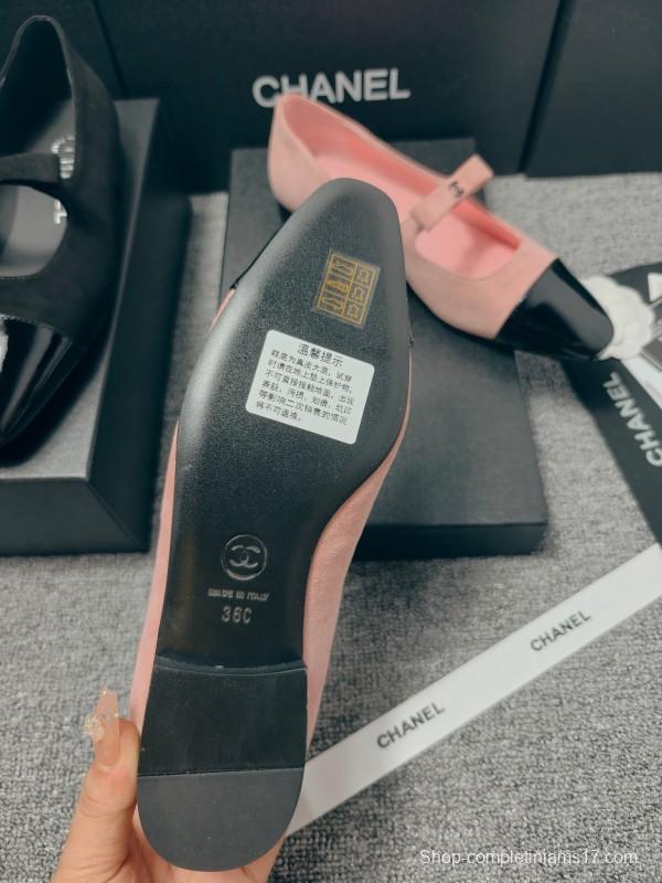 Chanel Classic Slingback Bow Flats - LY00290