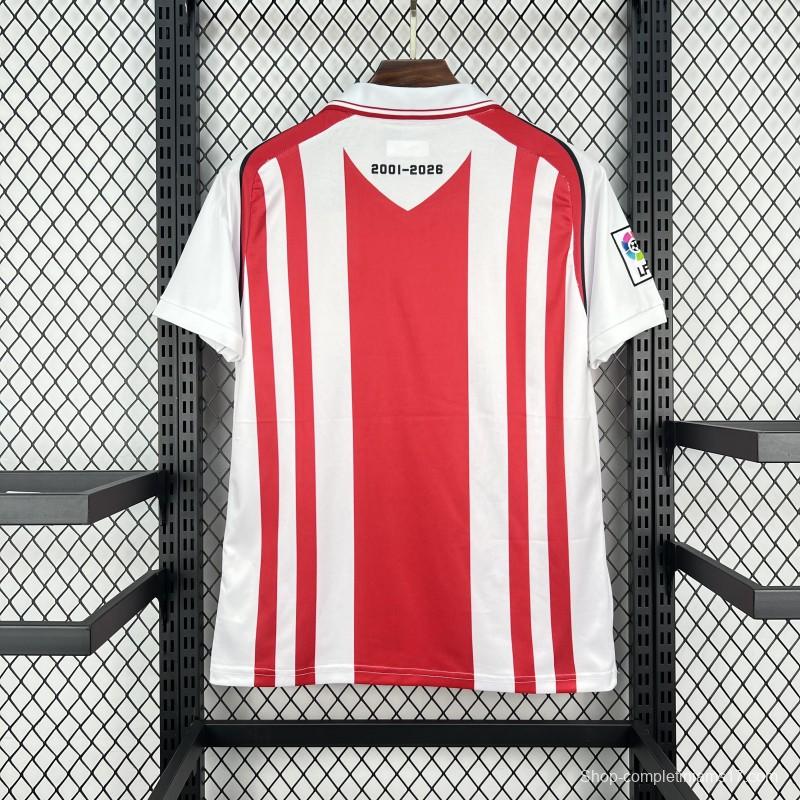 2025/26 Mens UD Almeria Vintage Jersey