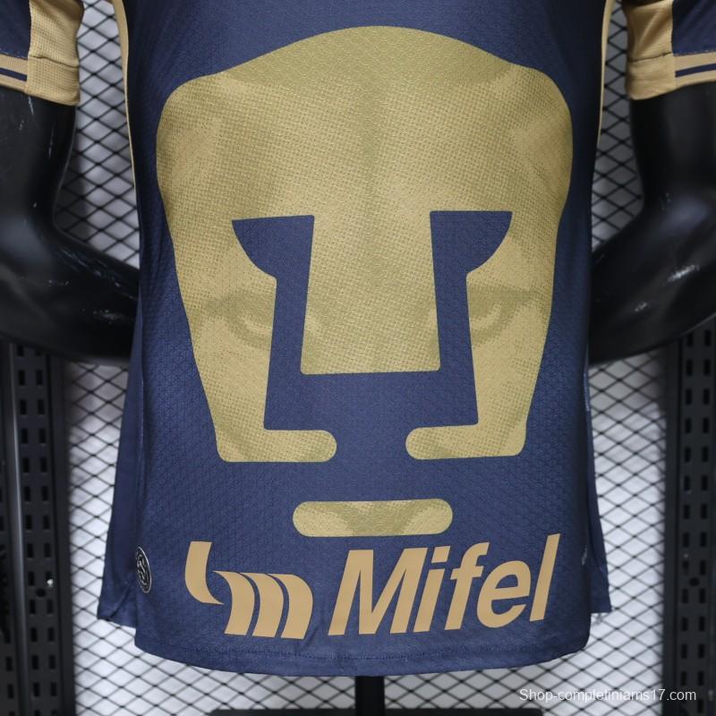 Player Version 26/27 Club América Away Jersey