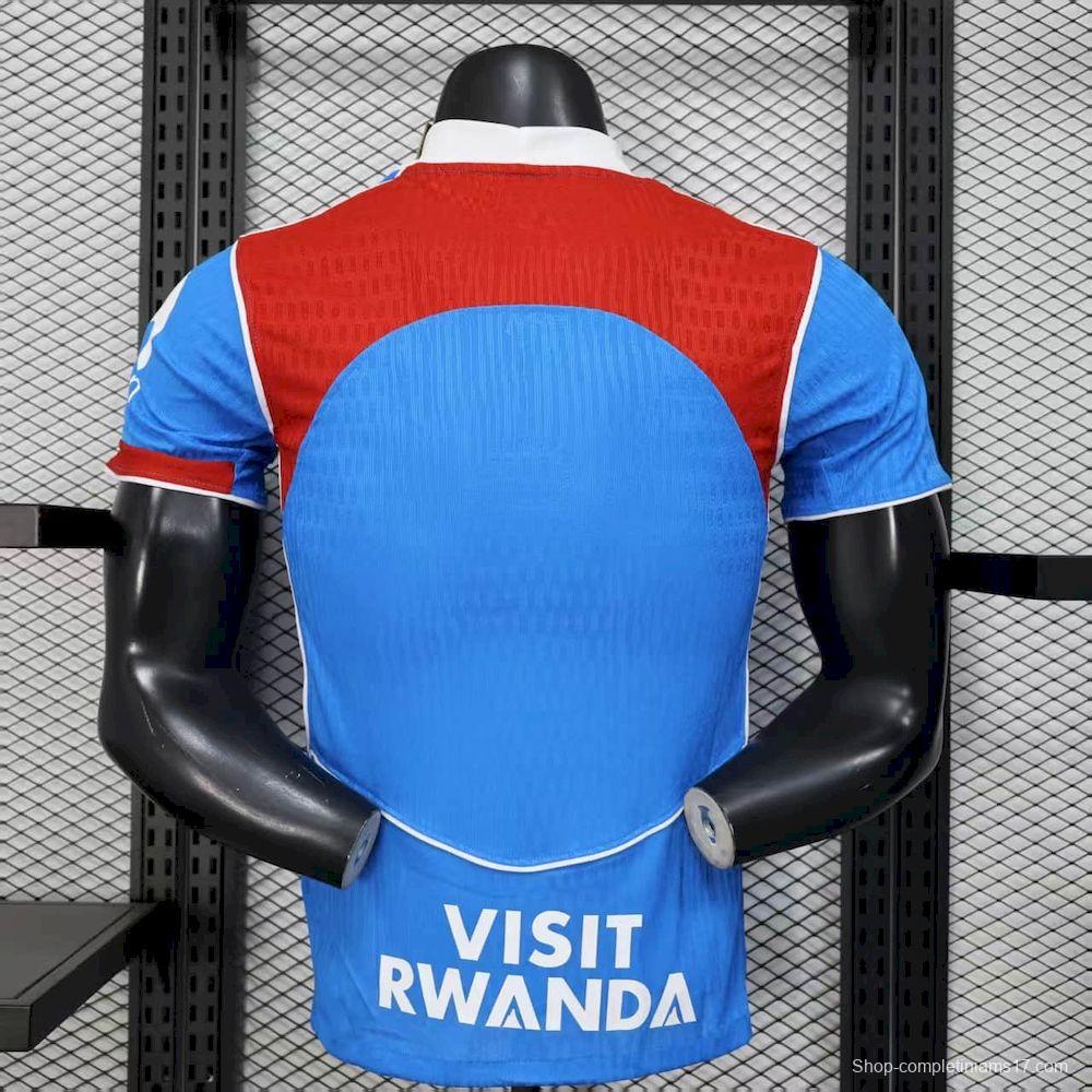 2025/26 Player Version Mens Atletico Madrid Third Jersey