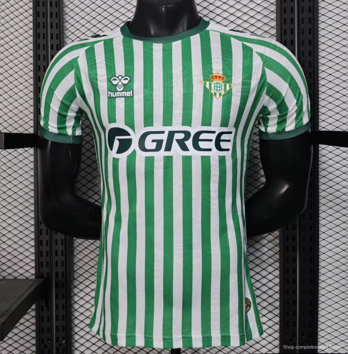 Player Version 25/26 Real Betis Home Jersey