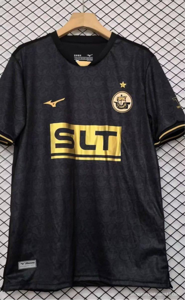 25/26 Hansa Rostock Home Jersey