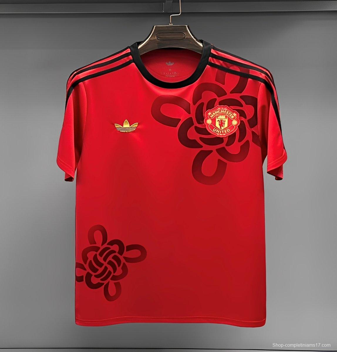 25/26 Manchester United Cultural Story Chinese Lucky Knot Jersey