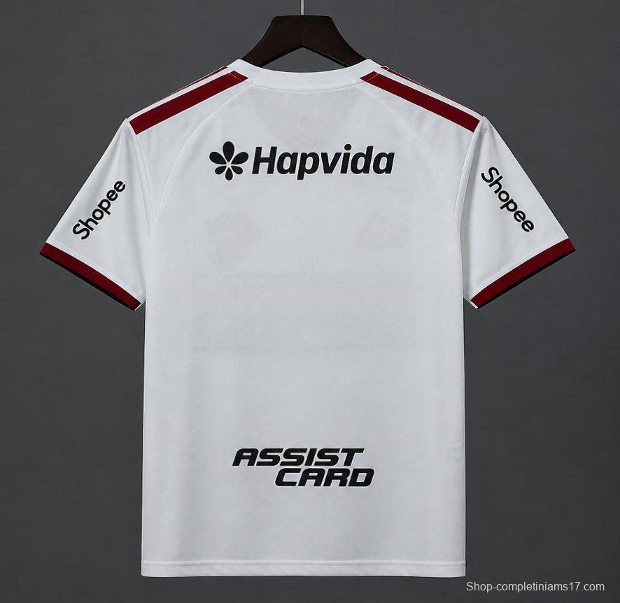 26/27 Flamengo Away Jersey With Full Sponsor