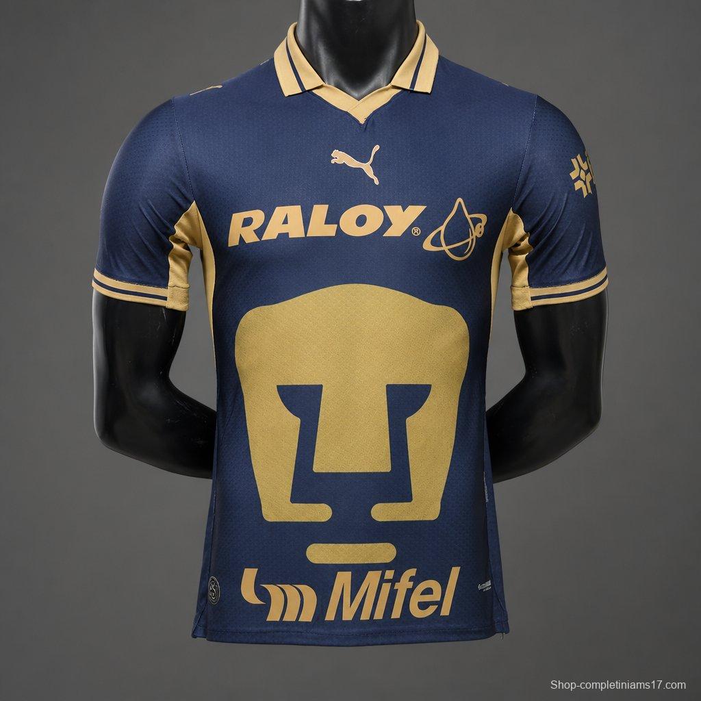Player Version 26/27 Club América Away Jersey